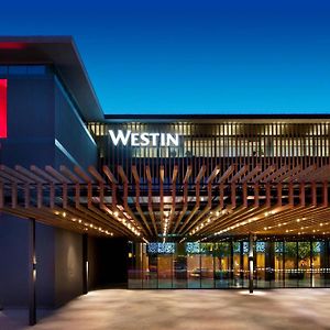 The Westin Xi'An